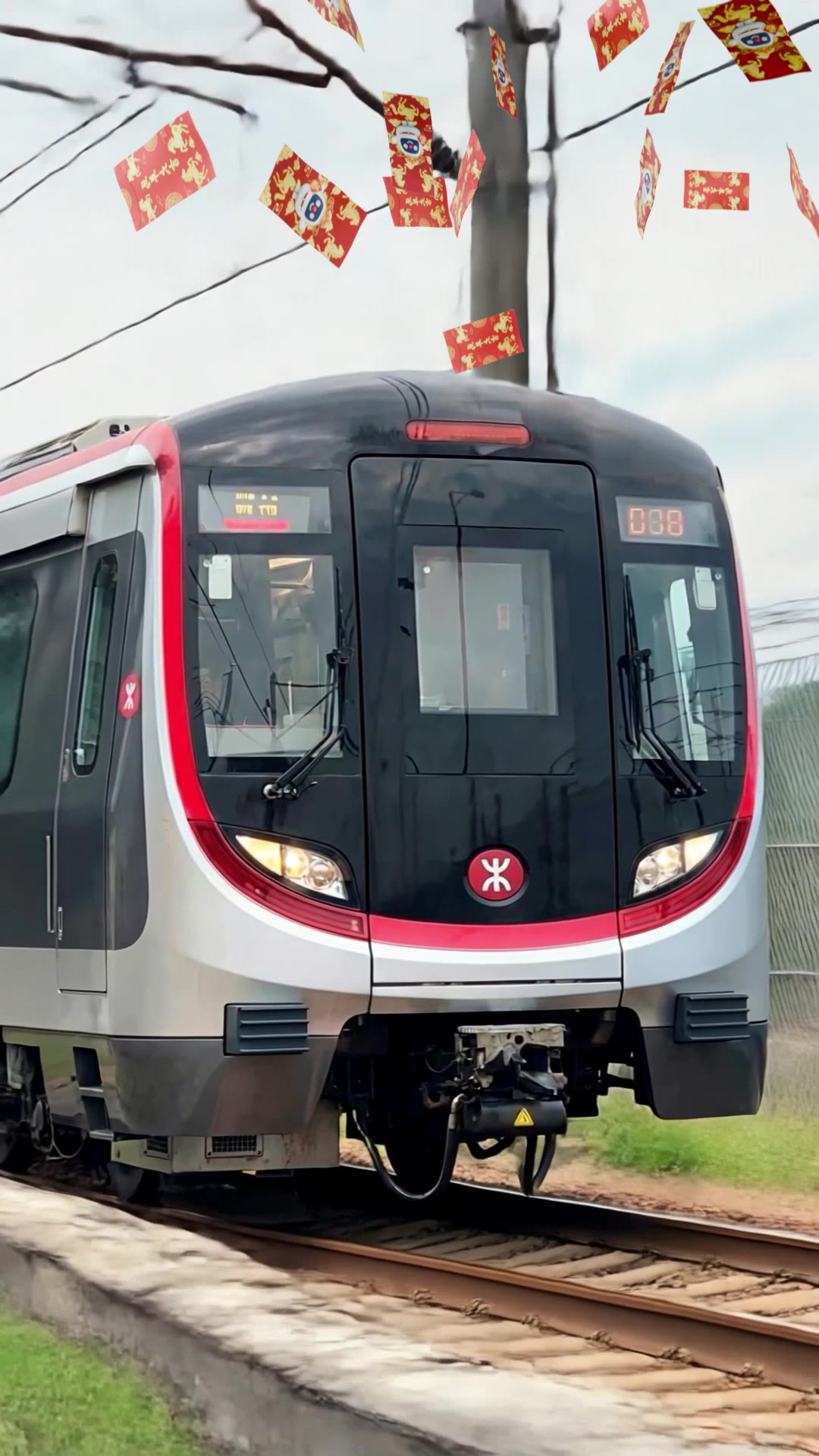 実写のMTR列車