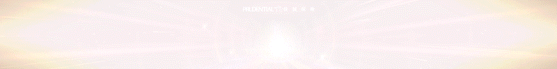 展現「星光大道『誠』就輝煌」的結尾鏡頭。