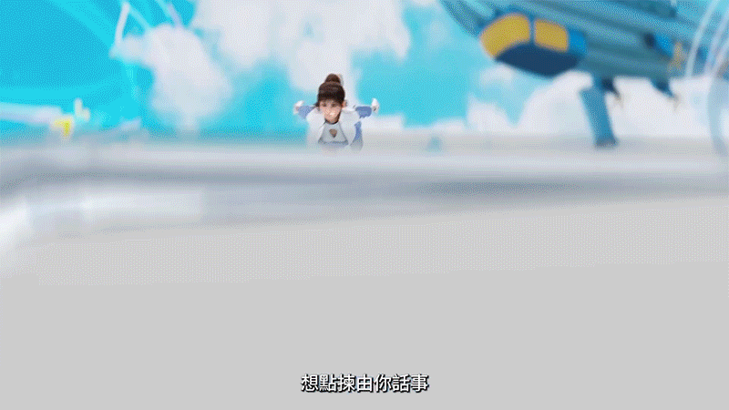 虛擬偶像暢遊富邦Metaverse。