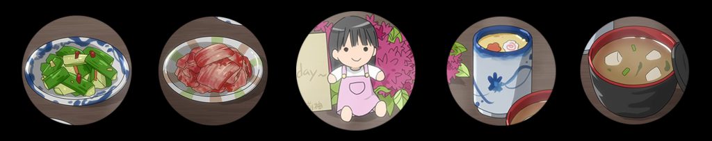 柚子食物 | 日式2D食物動畫 | 製作解析