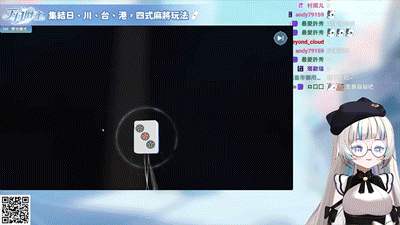 實況主直播介紹遊戲時抽中梅麗娜，畫面隨即出現角色登場動畫。