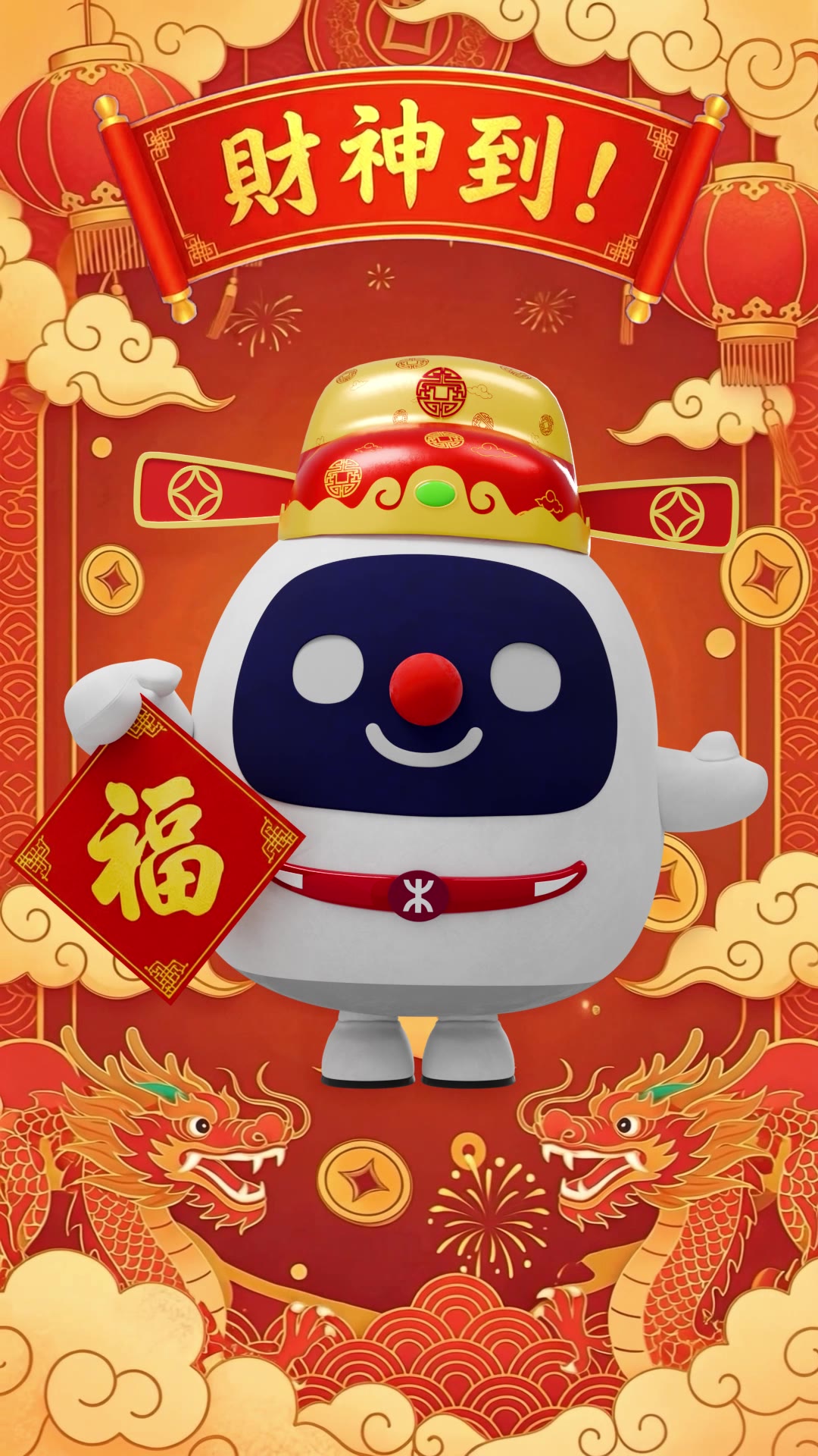 God of Wealth hat: T Chai holding a “福” sign
