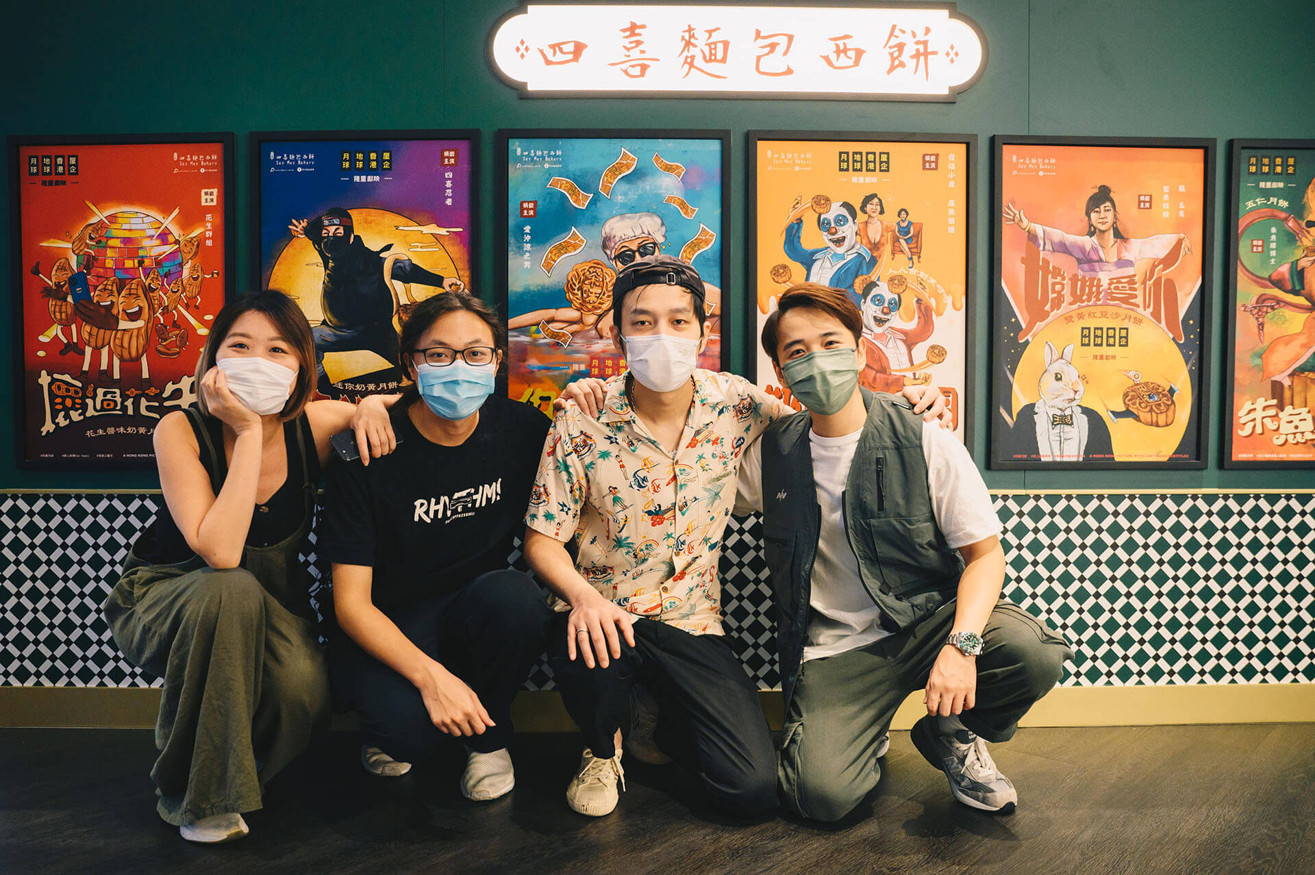 K11展位3D預覽（第二期） | 四喜麵包西餅