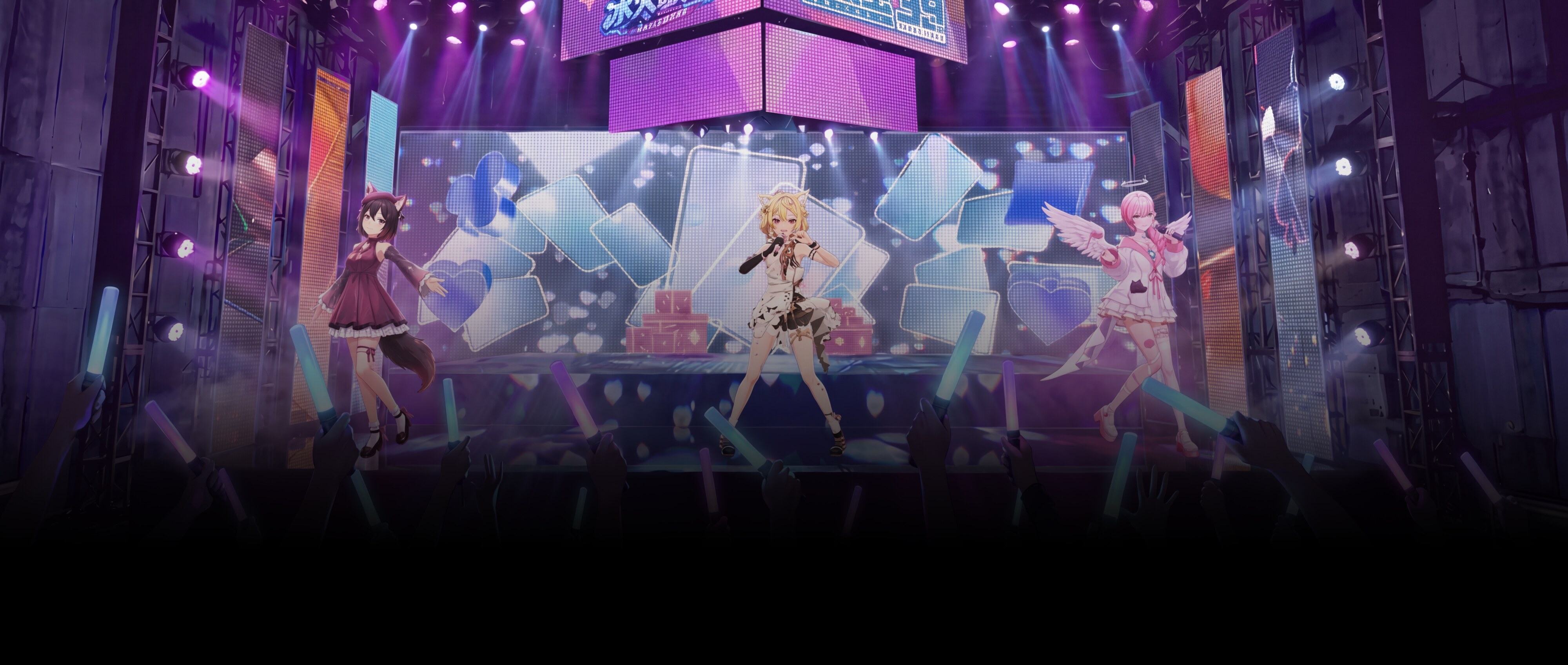 熒光宇宙I Vtuber 演唱會 LED 舞台背景製作