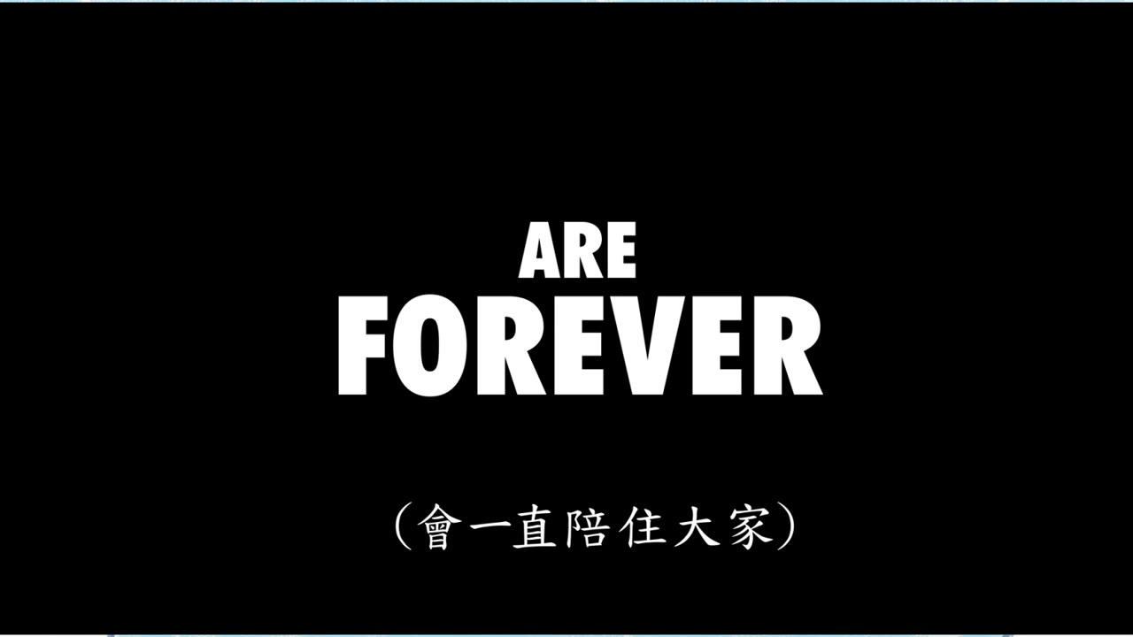 ARE FOREVER