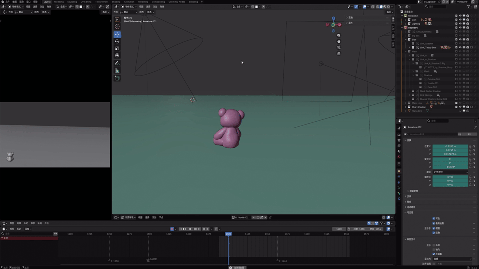 泰迪熊的舞蹈
Teddy Bear’s Dance