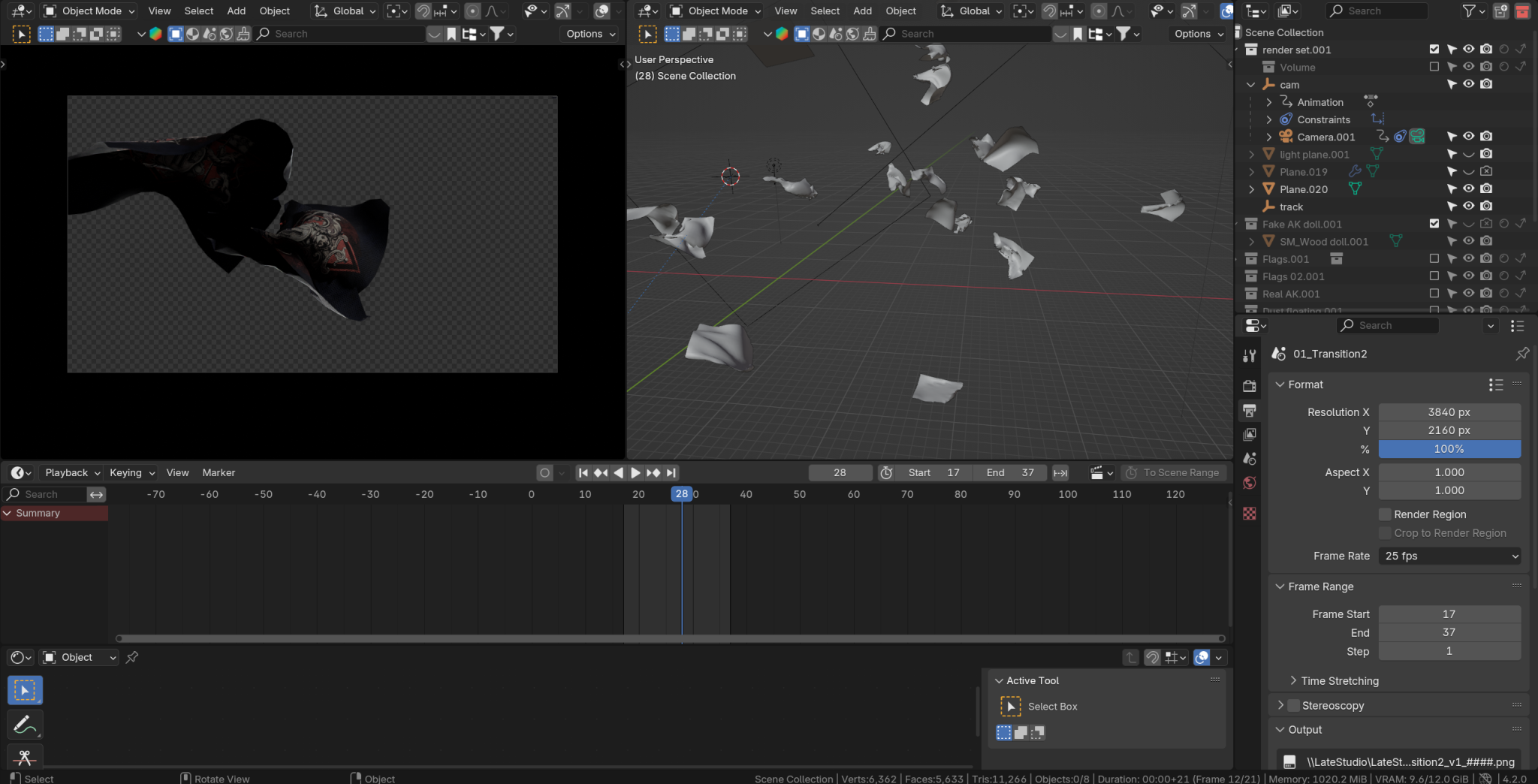 龍捲風:在Blender內的動畫製作畫面。