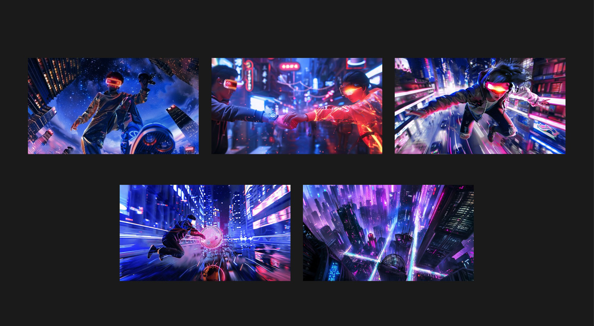 Showtime | 品牌影片 | CyberPunk風格3D動畫