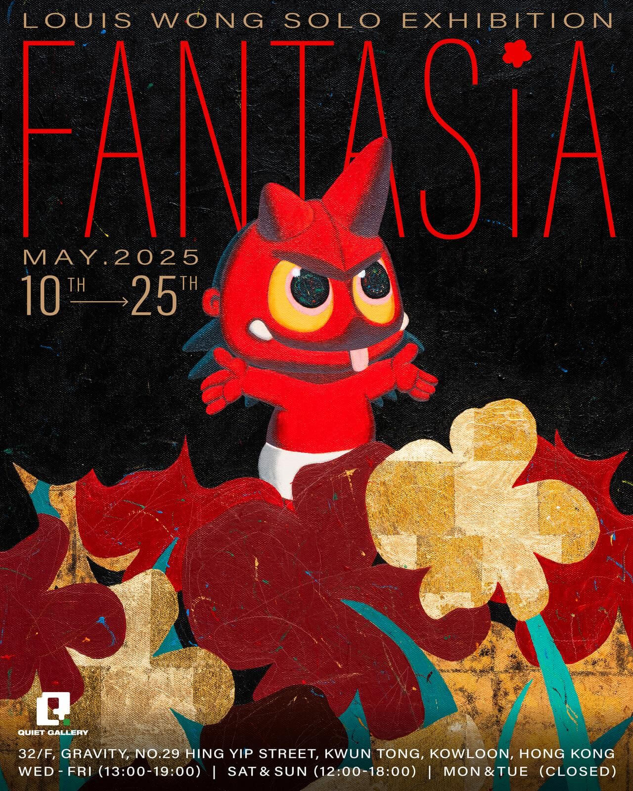 Fantasia畫展的主角:Play Studio旗下IP「鬼忍」。