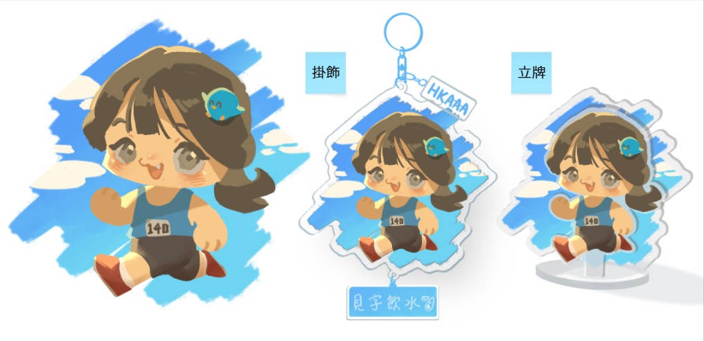 周邊以女運動員為主，分為掛飾和立牌兩種，掛飾上印有「見字飲水」。