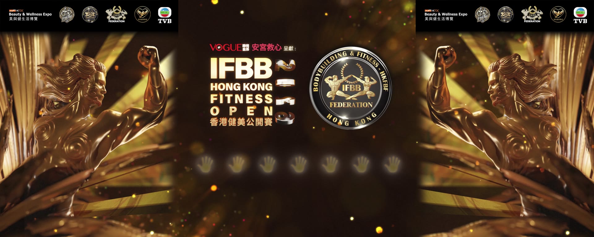 Golden bodybuilder statues on the side screens with the event logo in the centre