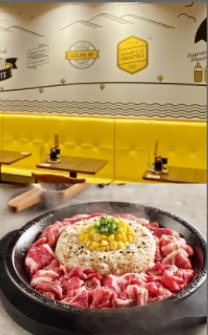 客戶希望黑椒牛肉飯放在餐廳內的示意圖。